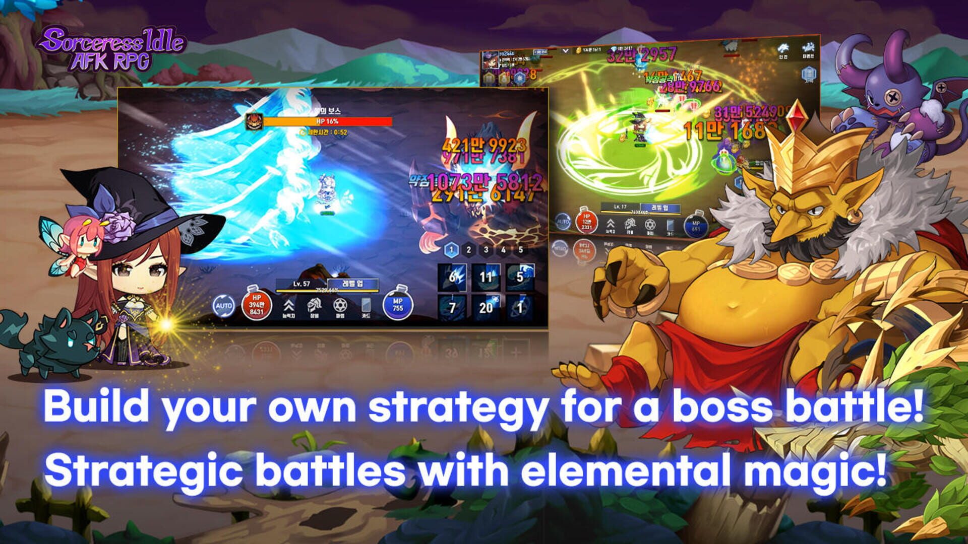 Sorceress Idle - Screenshot
