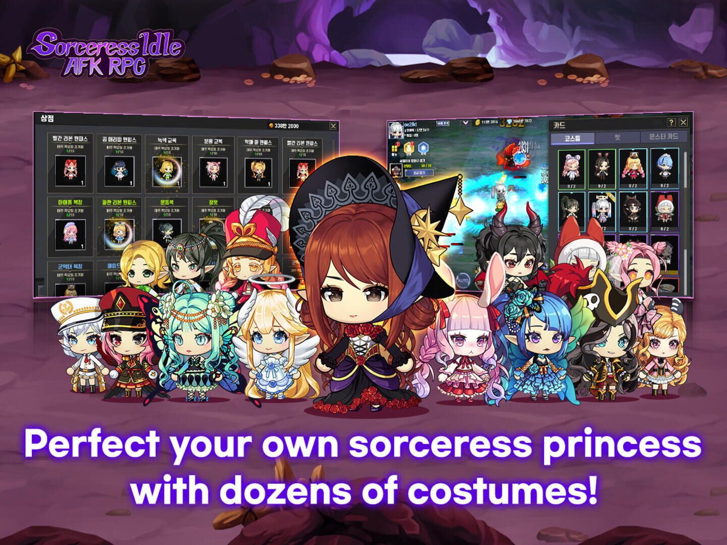 Sorceress Idle - Screenshot