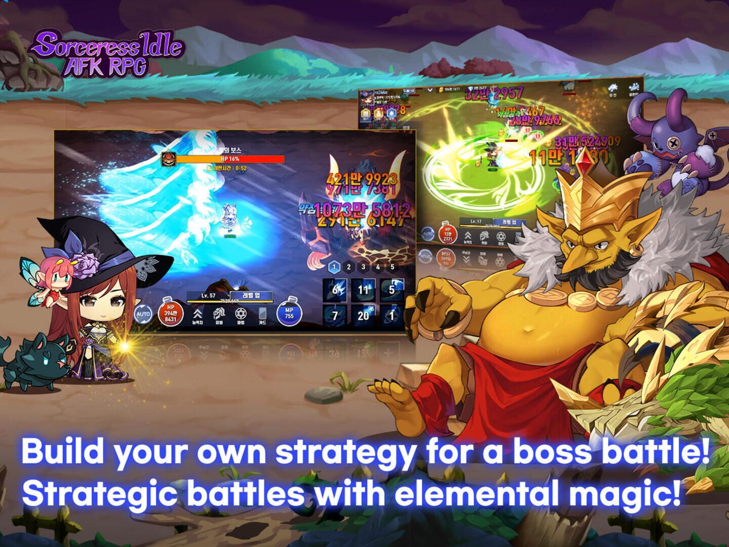 Sorceress Idle - Screenshot