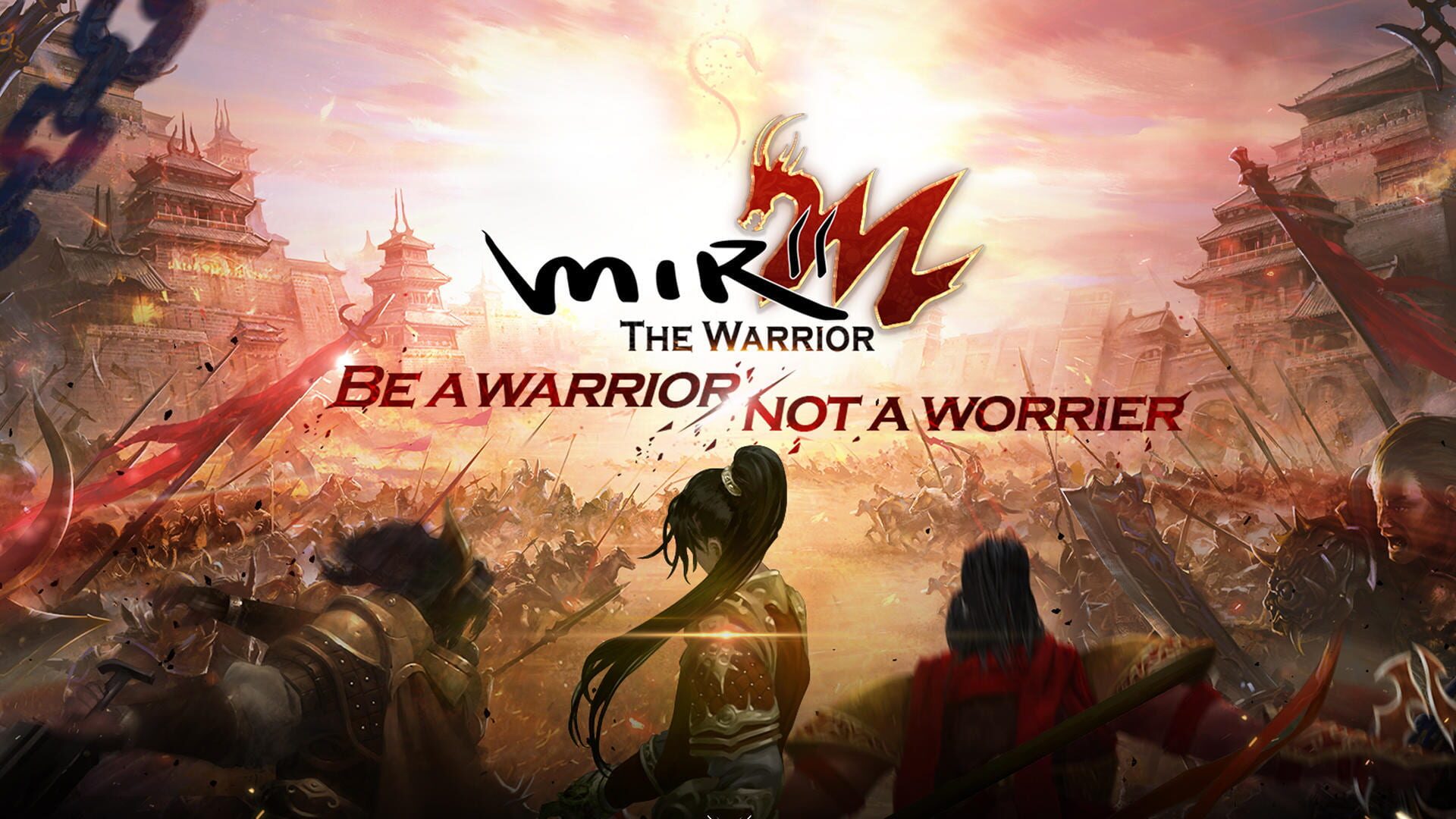 Mir2M: The Warrior - Screenshot