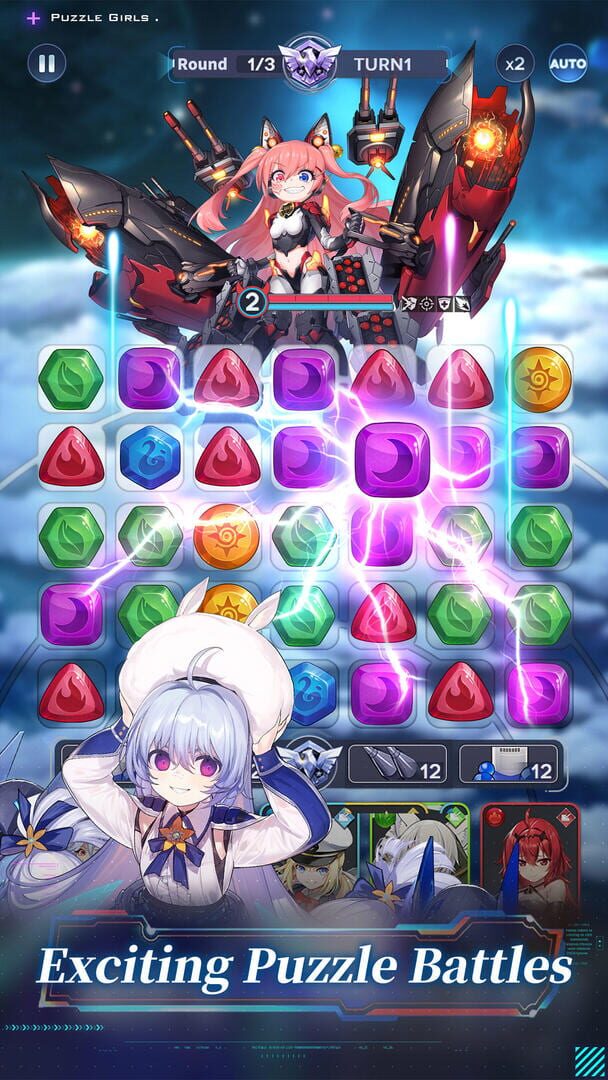 Puzzles & Girls - Screenshot