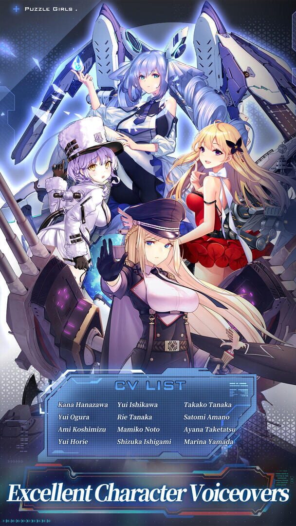 Puzzles & Girls - Screenshot