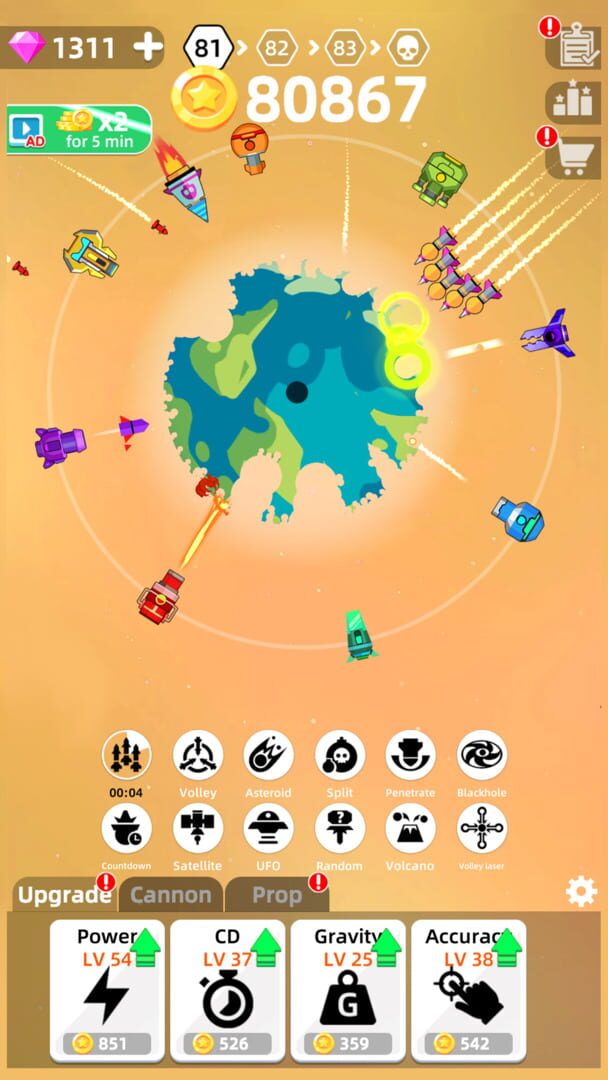 Planet Smash - Screenshot