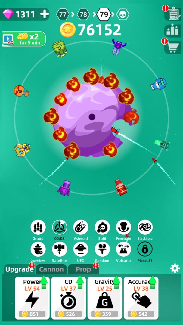 Planet Smash - Screenshot