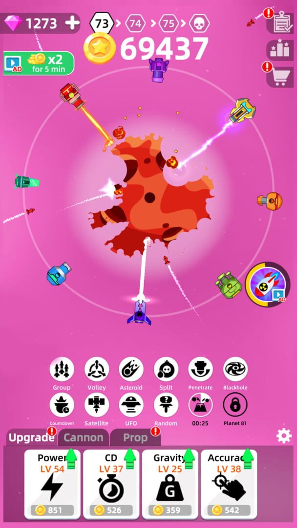 Planet Smash - Screenshot