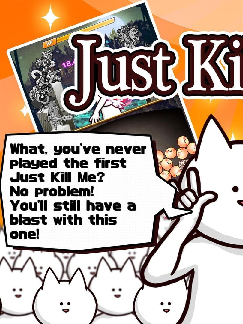 Just Kill Me 3 - Screenshot