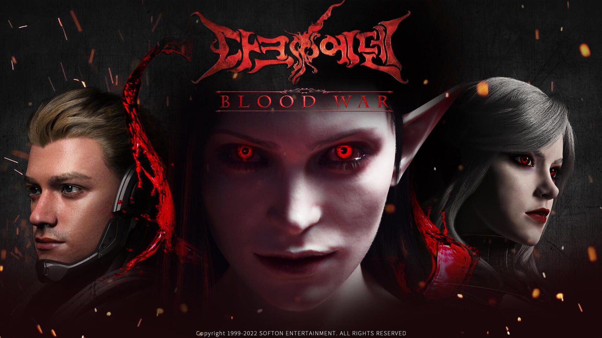 Dark Eden: Blood War - Screenshot