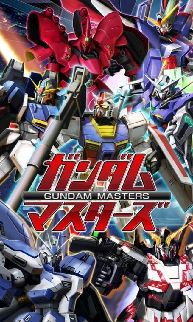 Gundam Masters - Screenshot