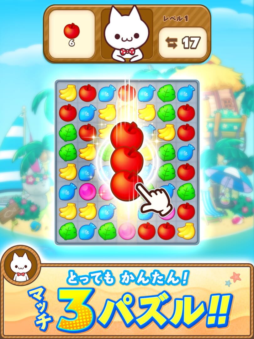 Majin Island - Screenshot