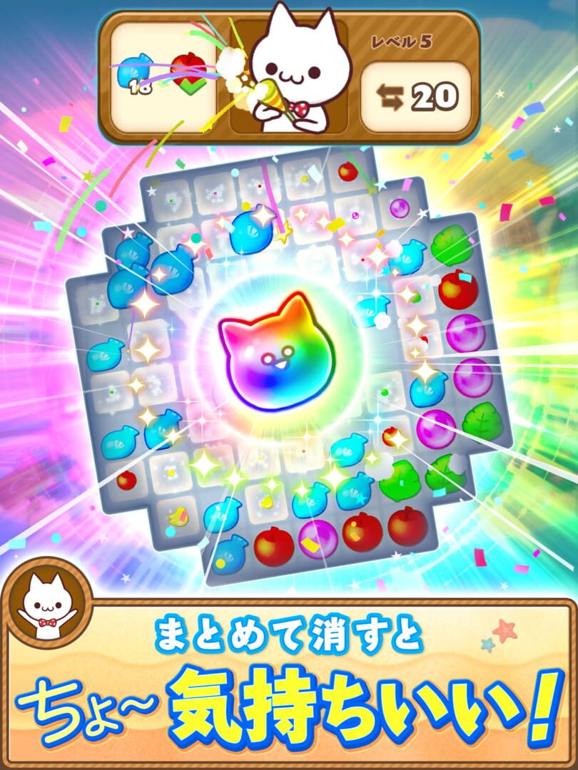 Majin Island - Screenshot