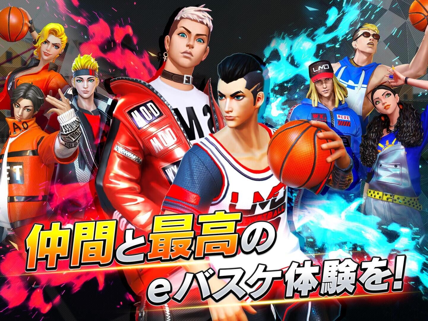 City Dunk 2 - Screenshot