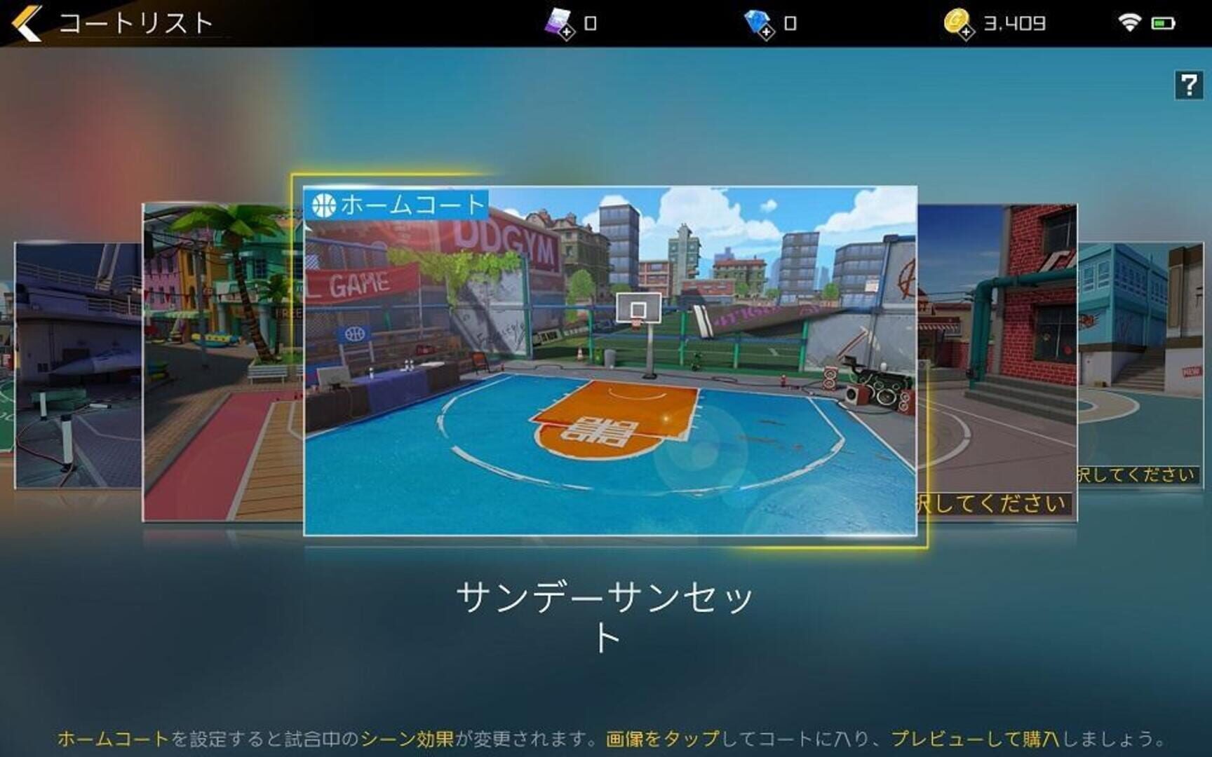 City Dunk 2 - Screenshot