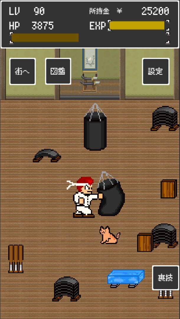 Teppen Banchou Take 1: Saikou no Yankee Ikusei Game - Screenshot