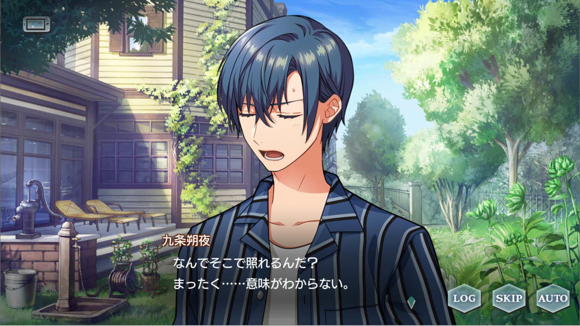 Kiniro no Korda Starlight Orchestra - Screenshot