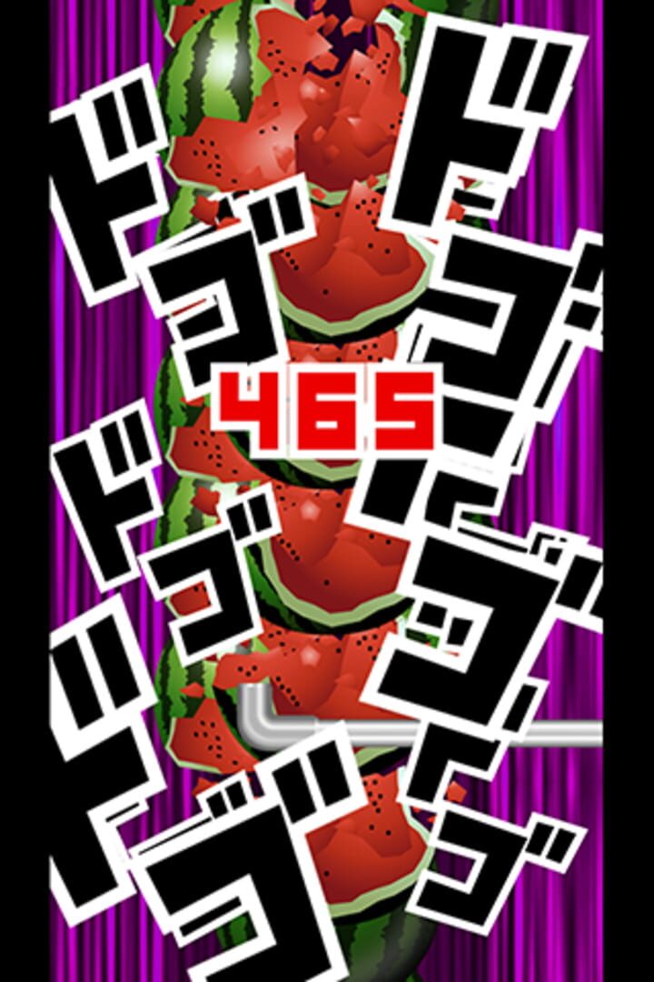 Tetsu-pipe de Suika-wari - Screenshot