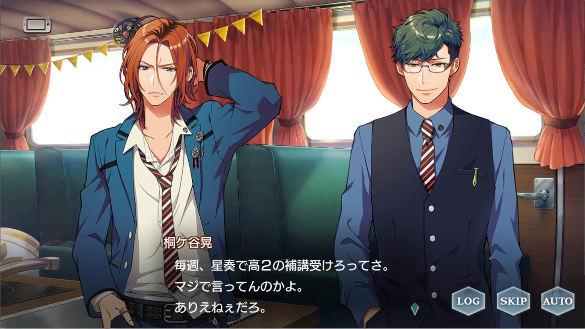 Kiniro no Korda Starlight Orchestra - Screenshot