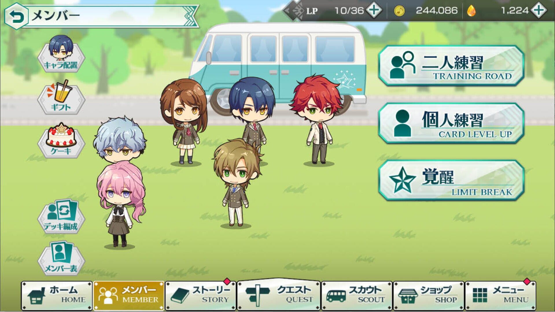 Kiniro no Korda Starlight Orchestra - Screenshot