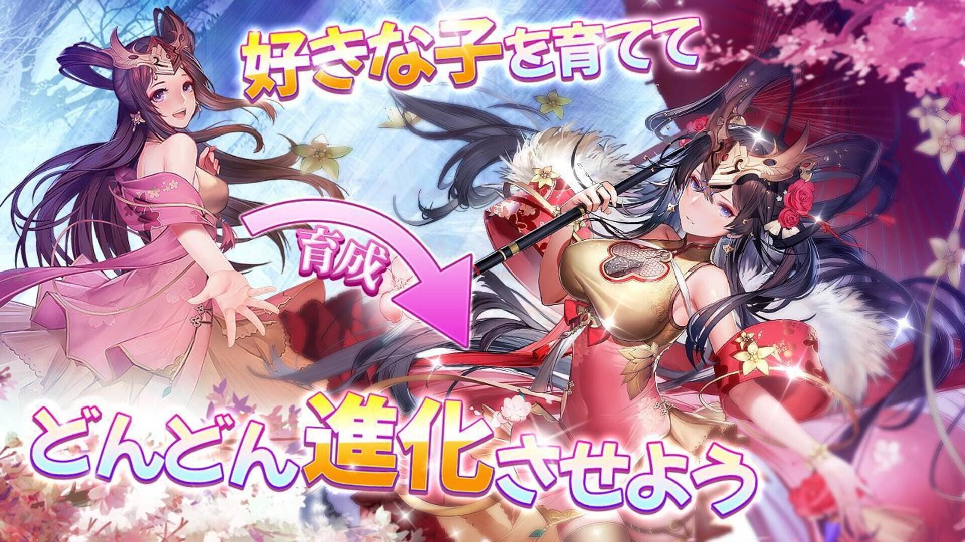 Sankokushi Blast: Shounen Heroes - Screenshot