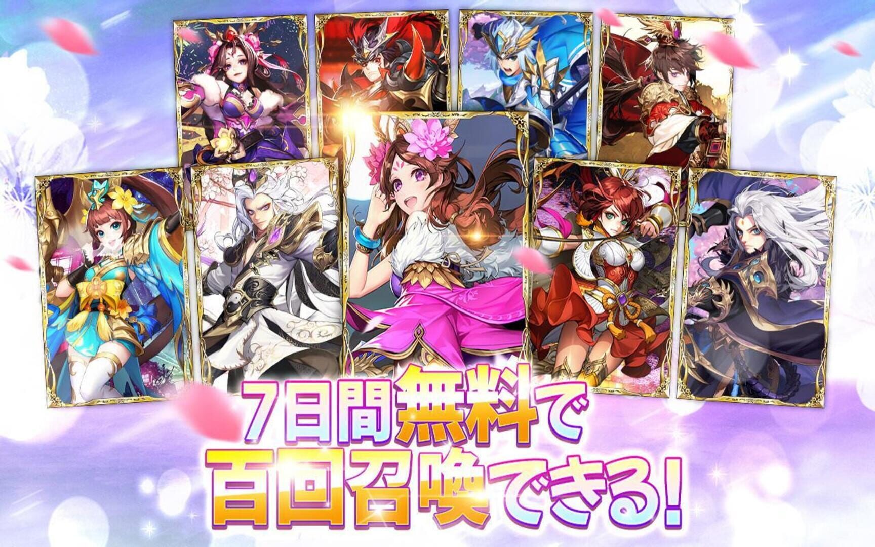 Sankokushi Blast: Shounen Heroes - Screenshot