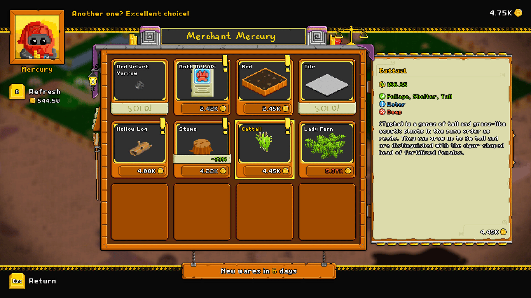 Horticular screenshot