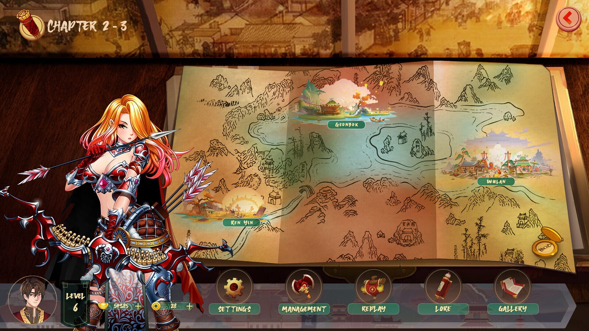 Love n War: Warlord by Chance II screenshot 4