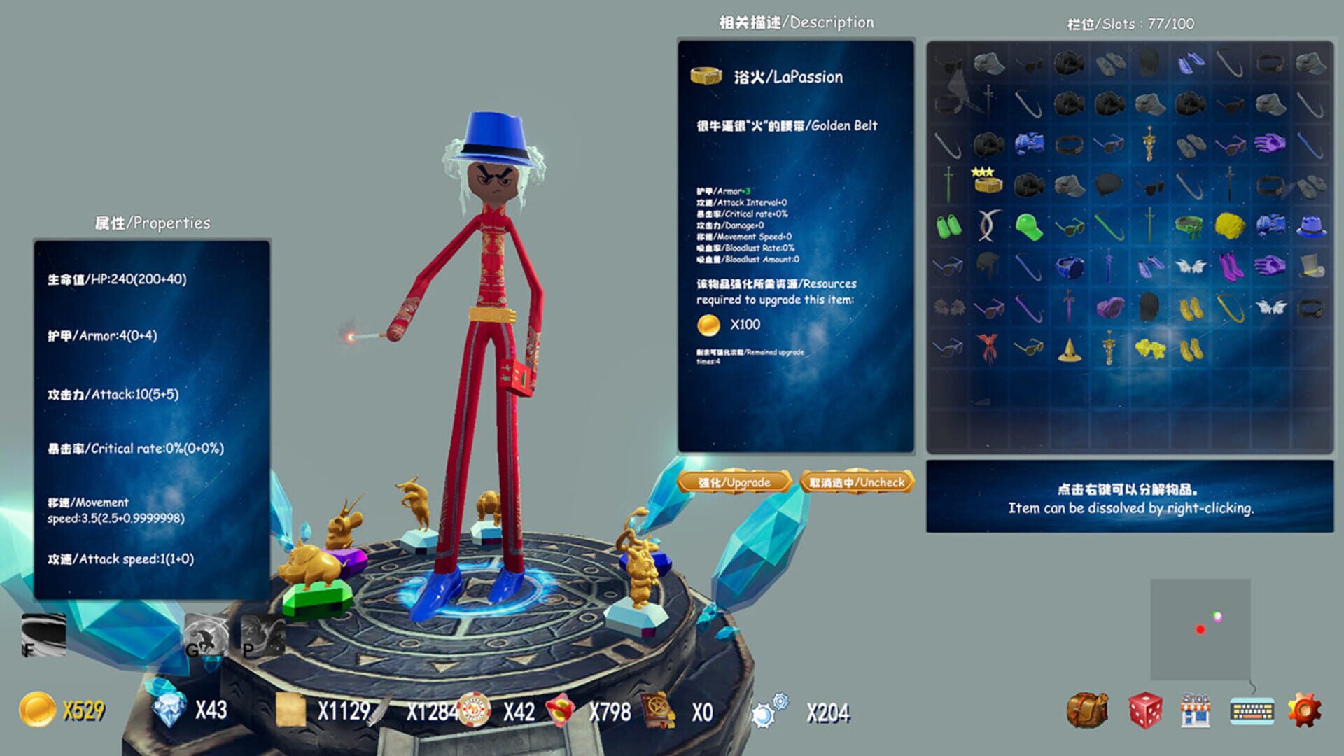 StickmanThug3D - Screenshot