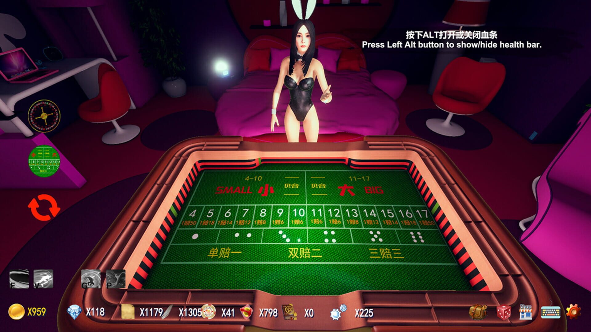 StickmanThug3D - Screenshot