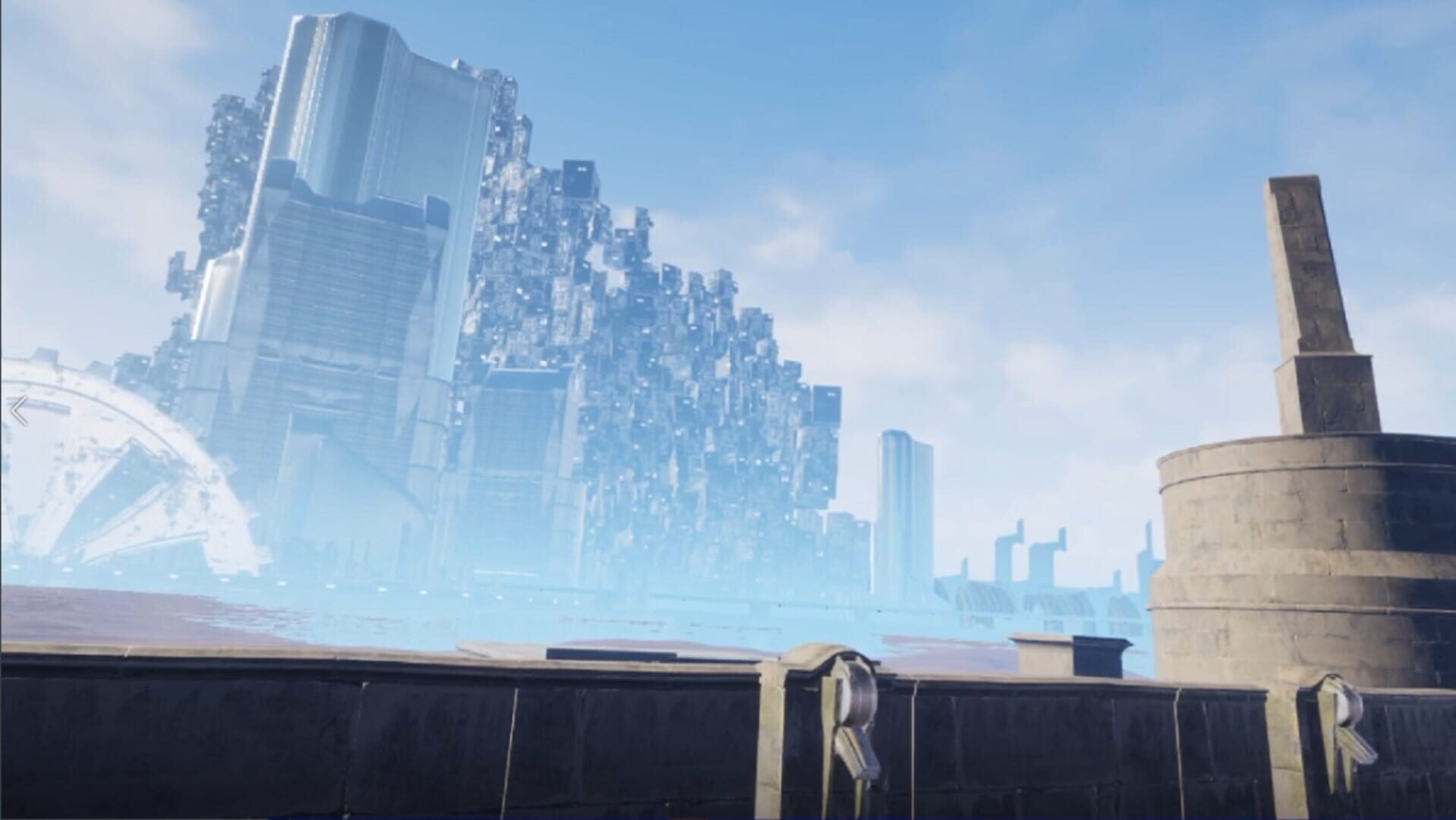 WanderVR - Screenshot