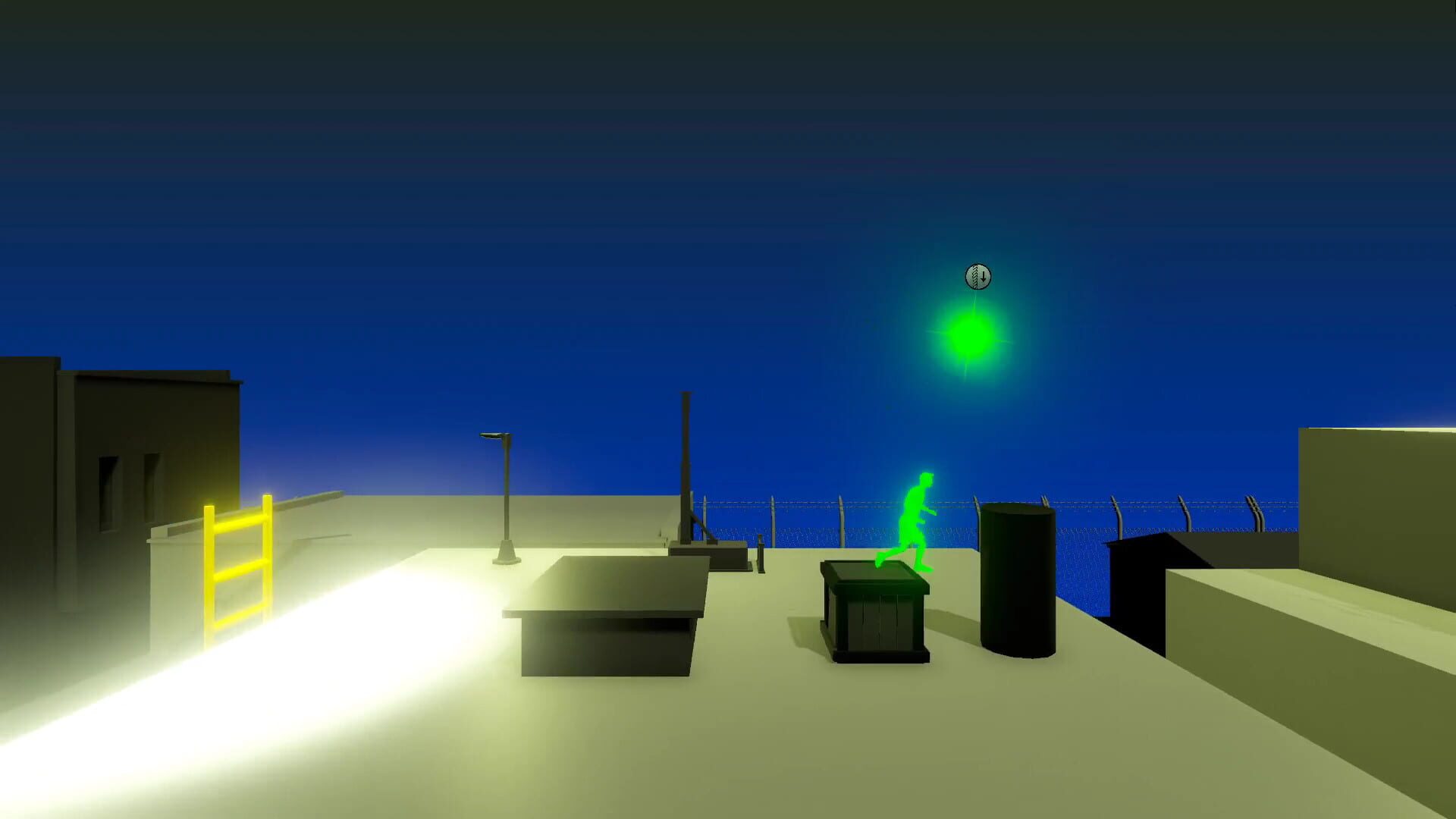 Project 44: Enlightenment - Screenshot