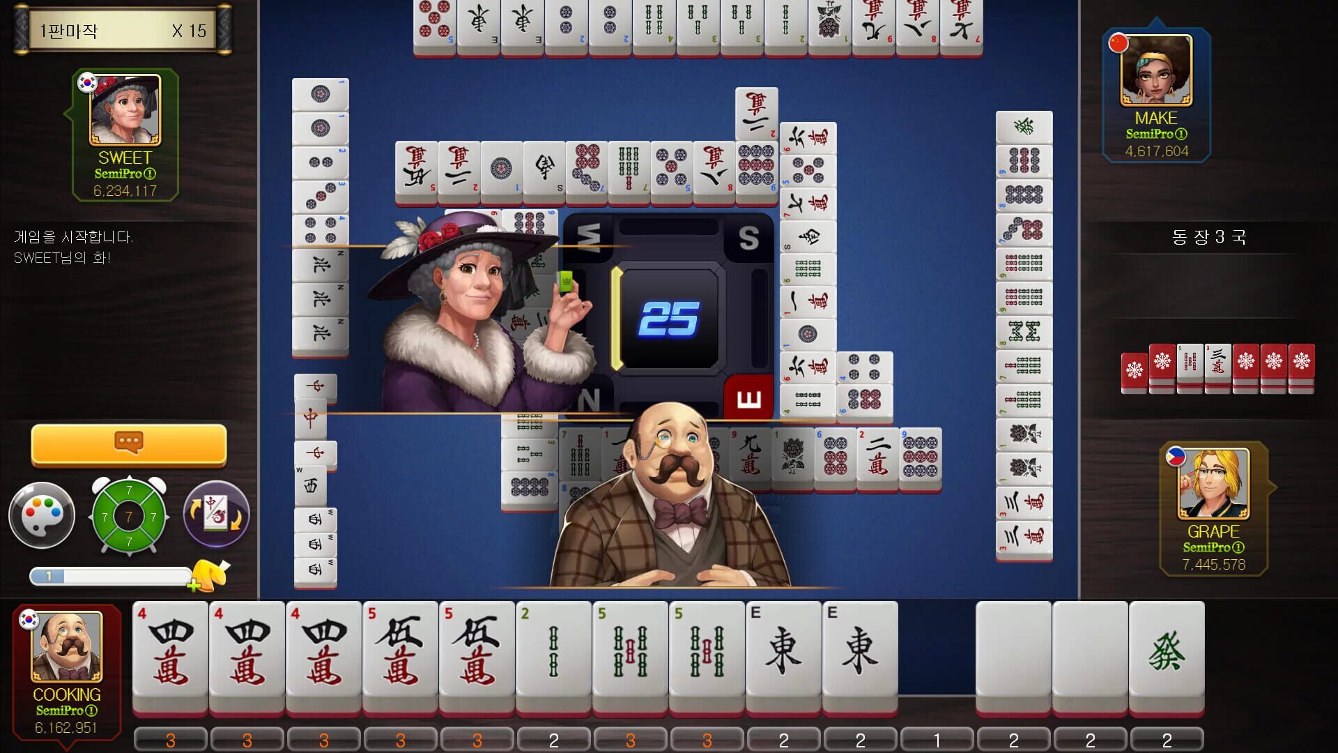 World Mahjong: Original - Screenshot