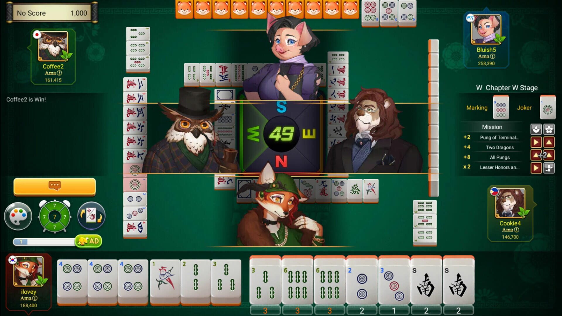 World Mahjong: Original - Screenshot