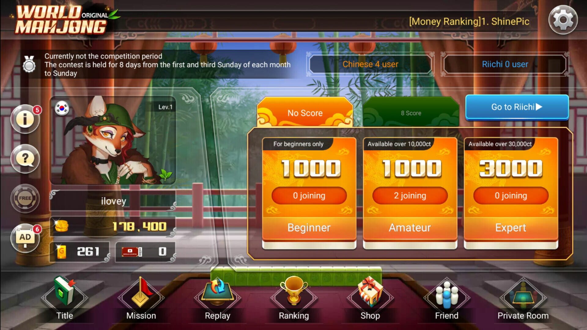 World Mahjong: Original - Screenshot