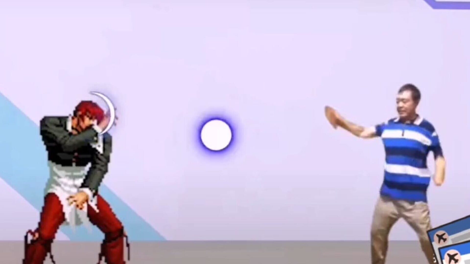 Rounders - Screenshot