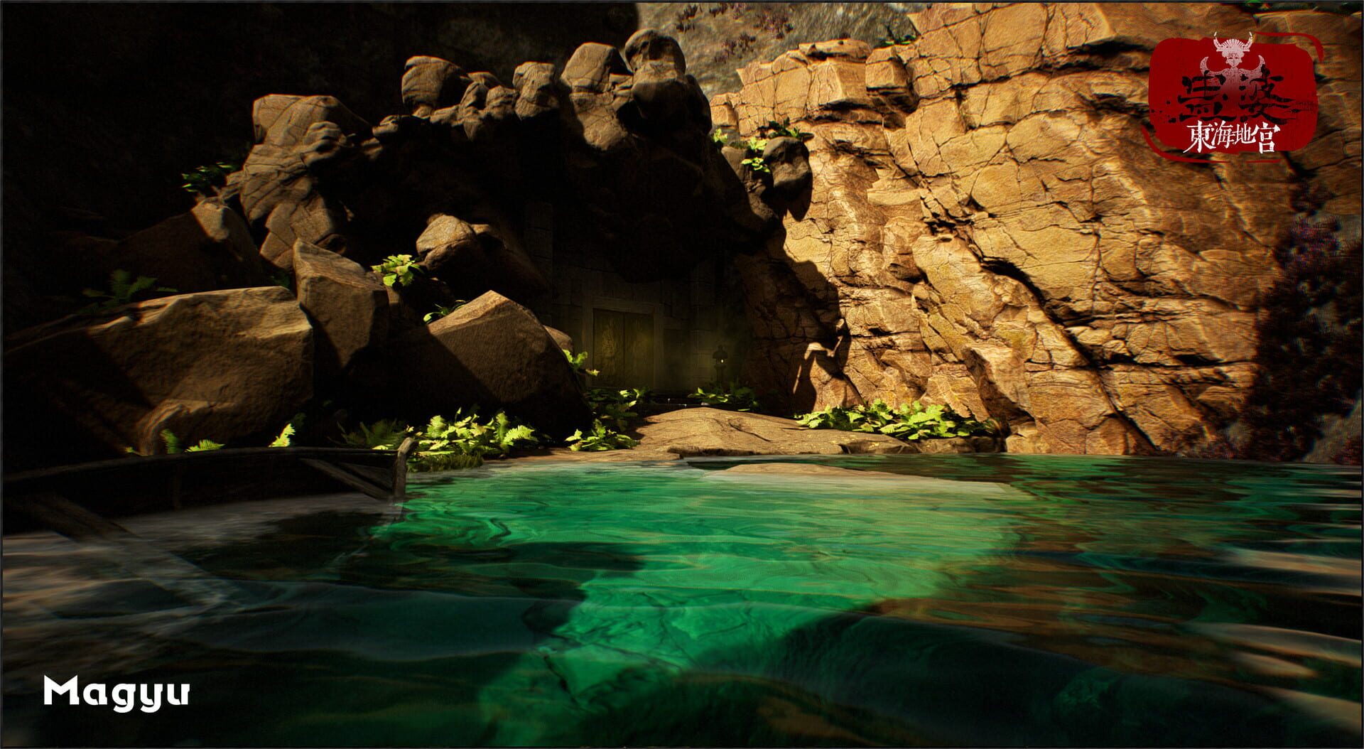 Lady in tomb: Beneath the ocean - Screenshot
