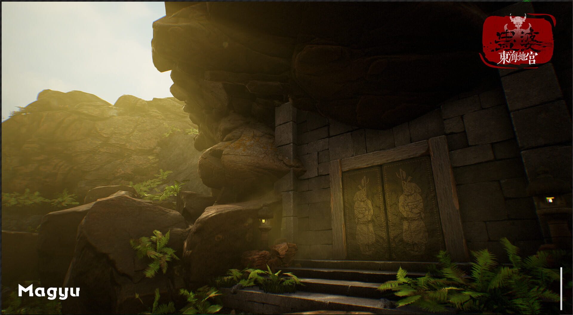 Lady in tomb: Beneath the ocean - Screenshot