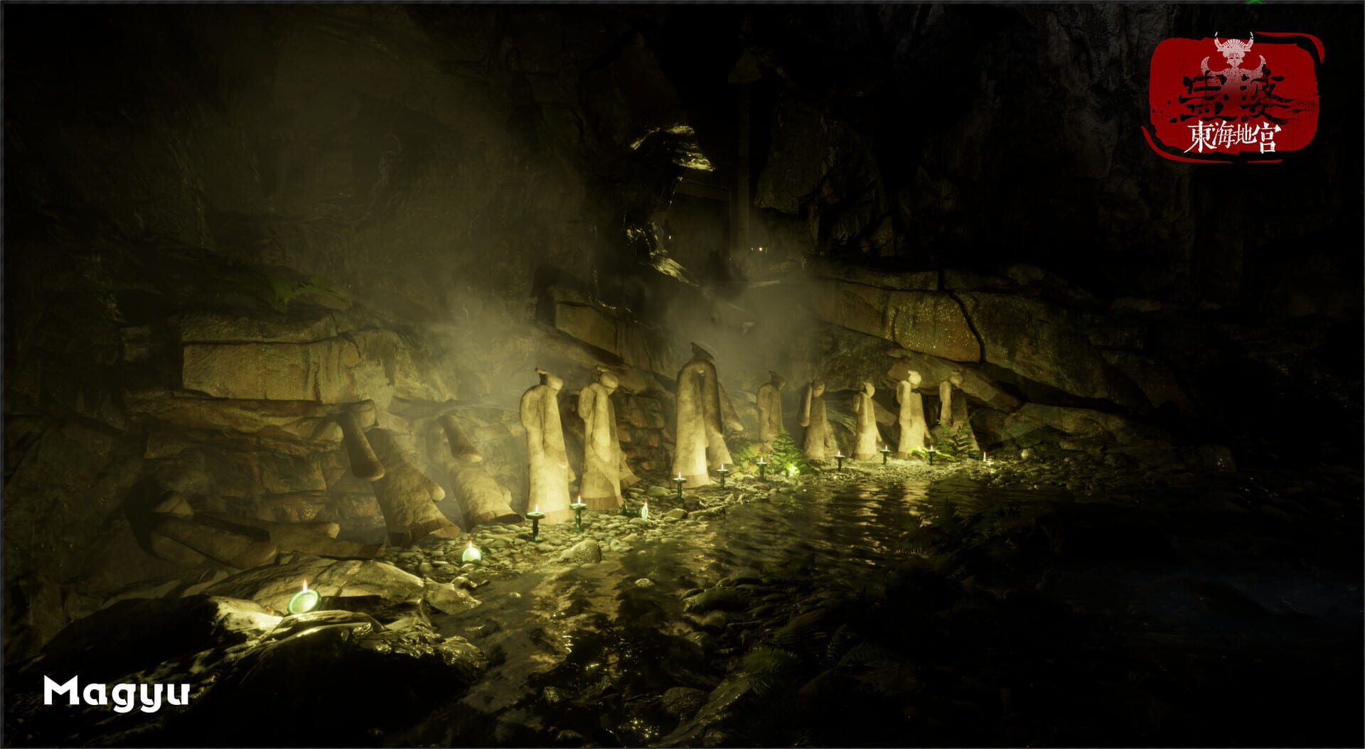 Lady in tomb: Beneath the ocean - Screenshot