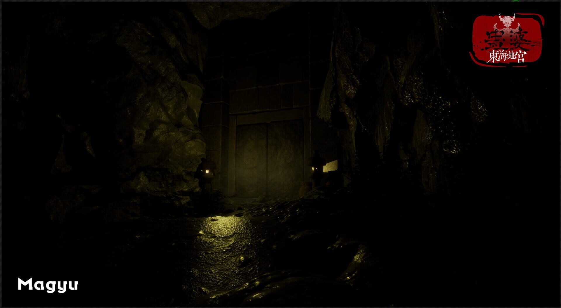 Lady in tomb: Beneath the ocean - Screenshot