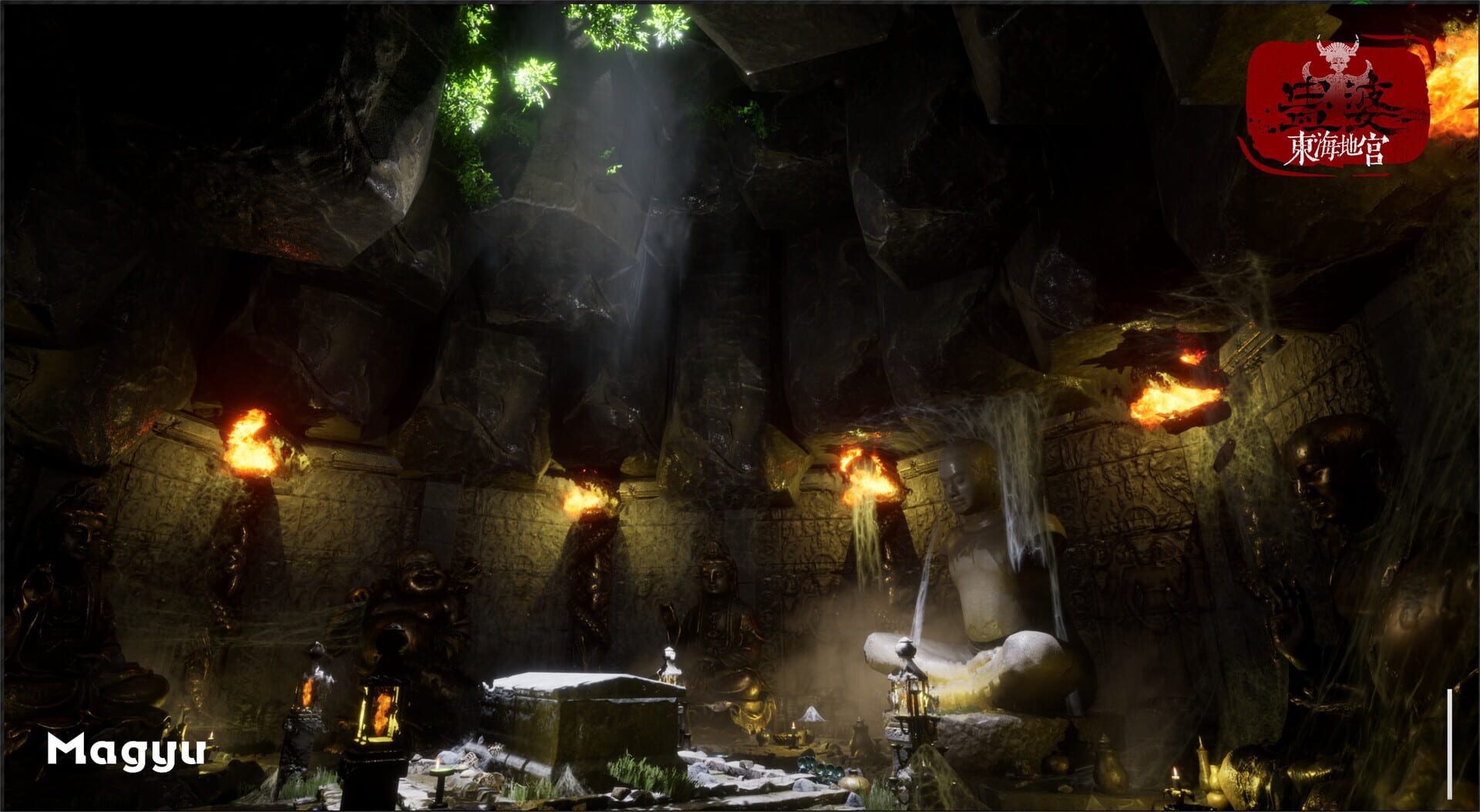 Lady in tomb: Beneath the ocean - Screenshot