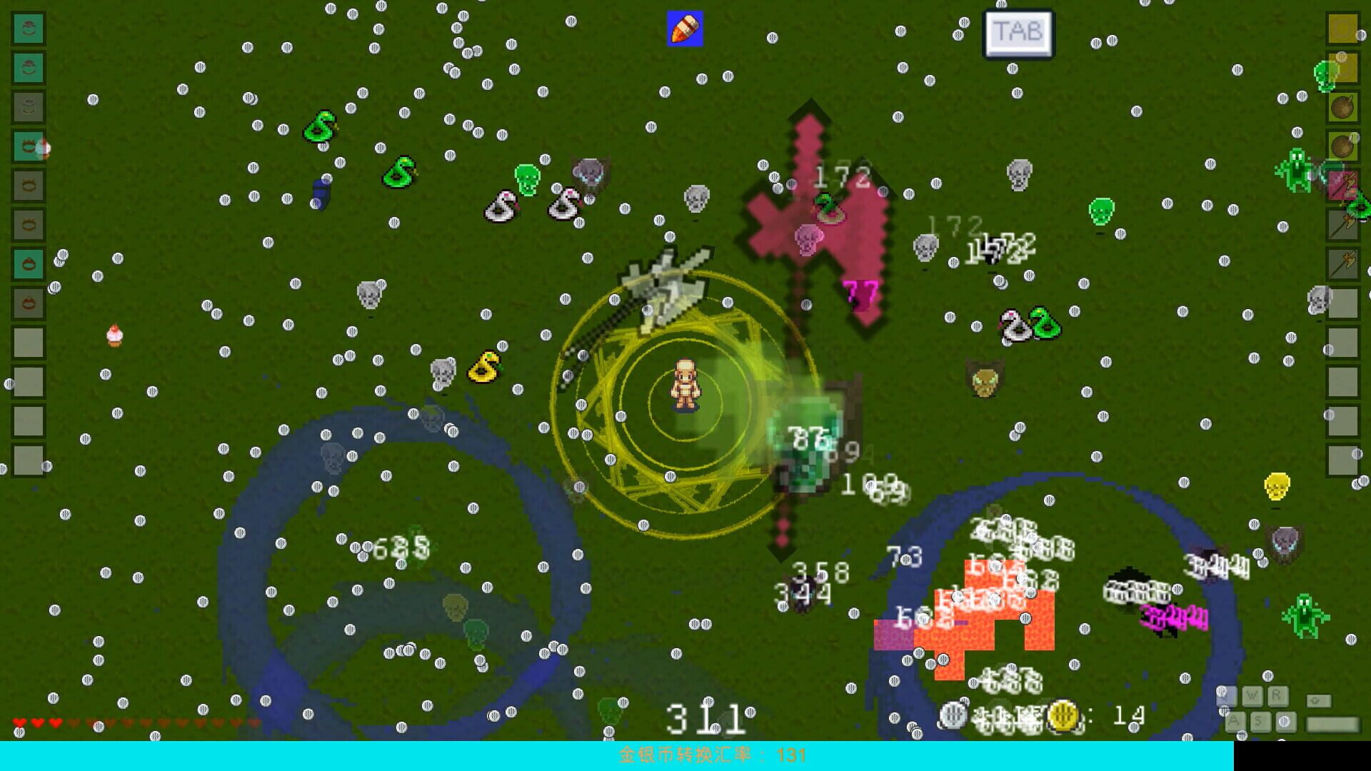 ElementForger - Screenshot