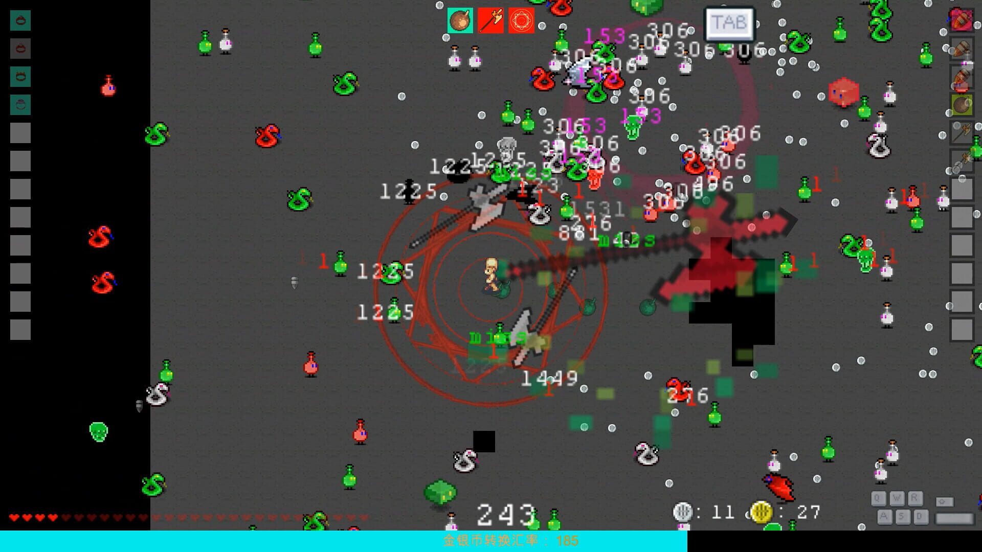 ElementForger - Screenshot