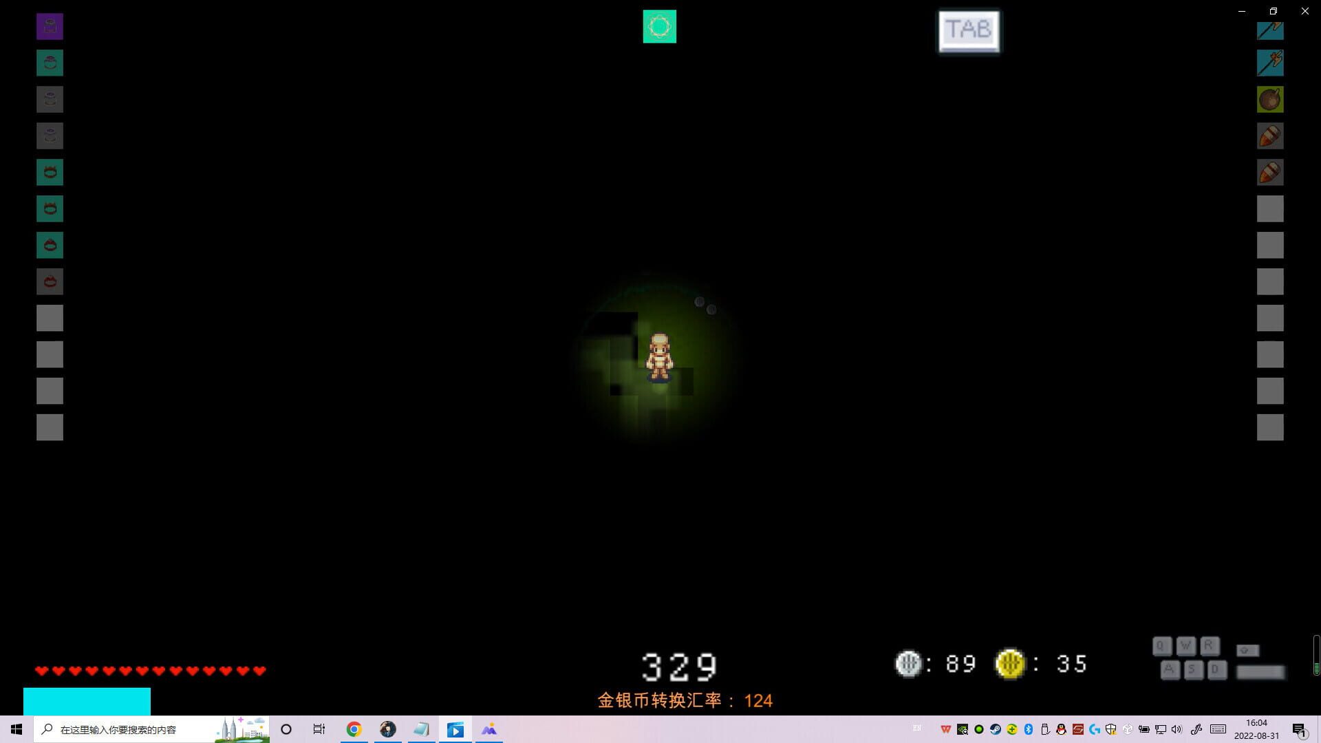 ElementForger - Screenshot