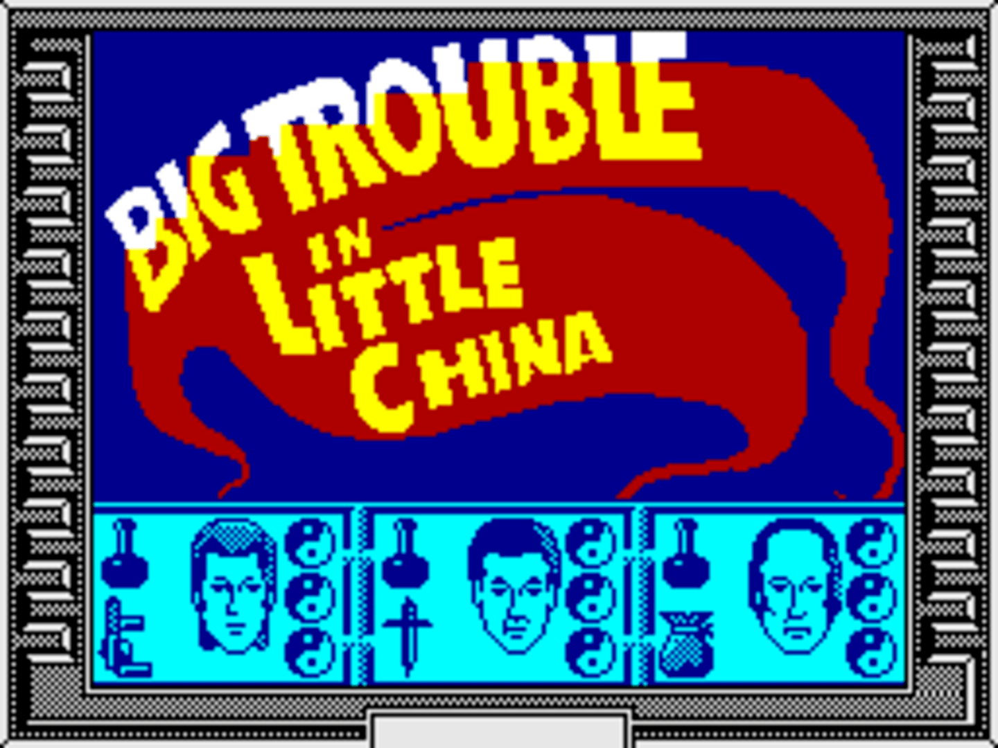 Big Trouble in Little China screenshot