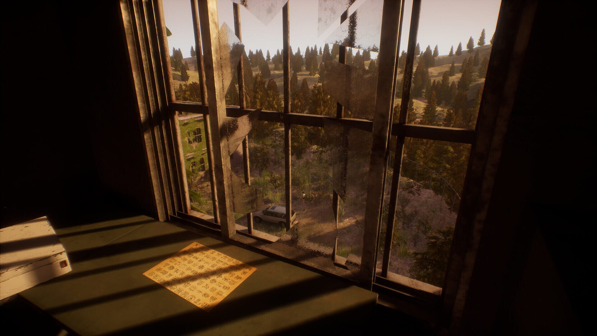 Haunted: Live - Screenshot