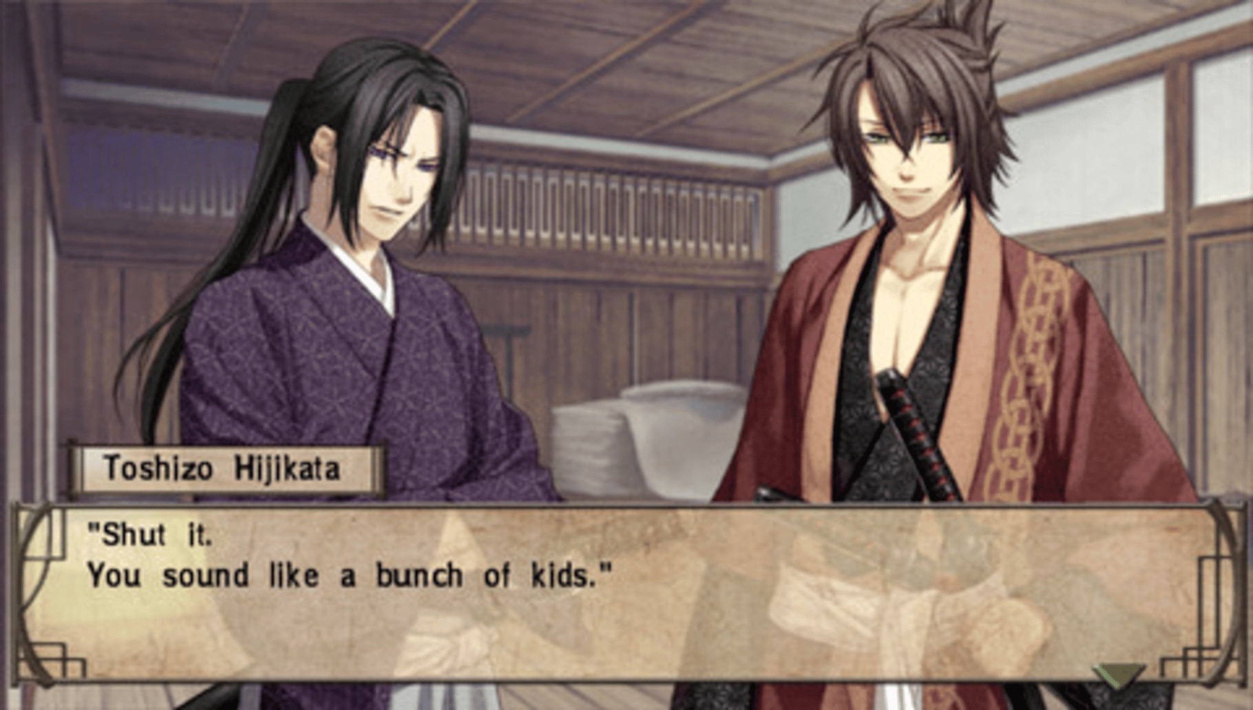 Hakuoki: Demon of the Fleeting Blossom screenshot