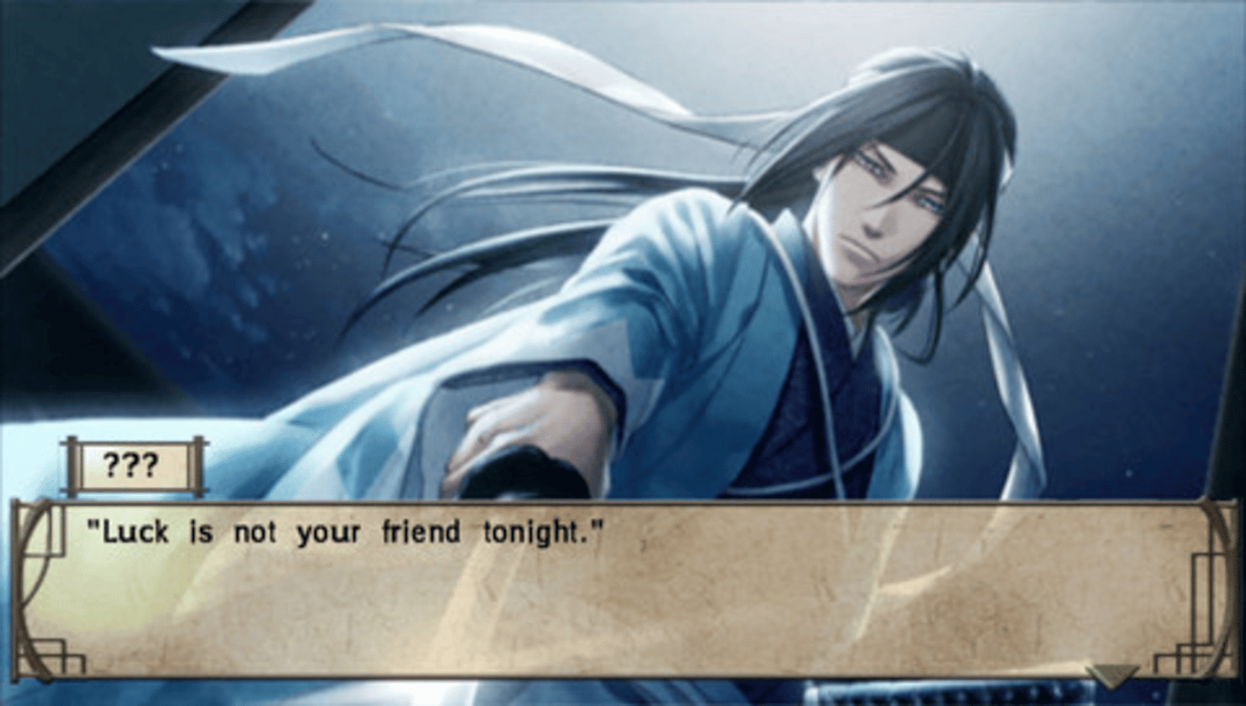 Hakuoki: Demon of the Fleeting Blossom screenshot