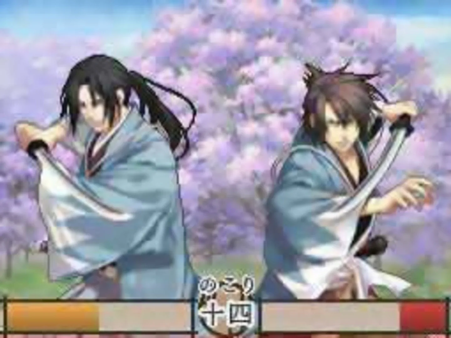 Captura de pantalla - Hakuoki DS