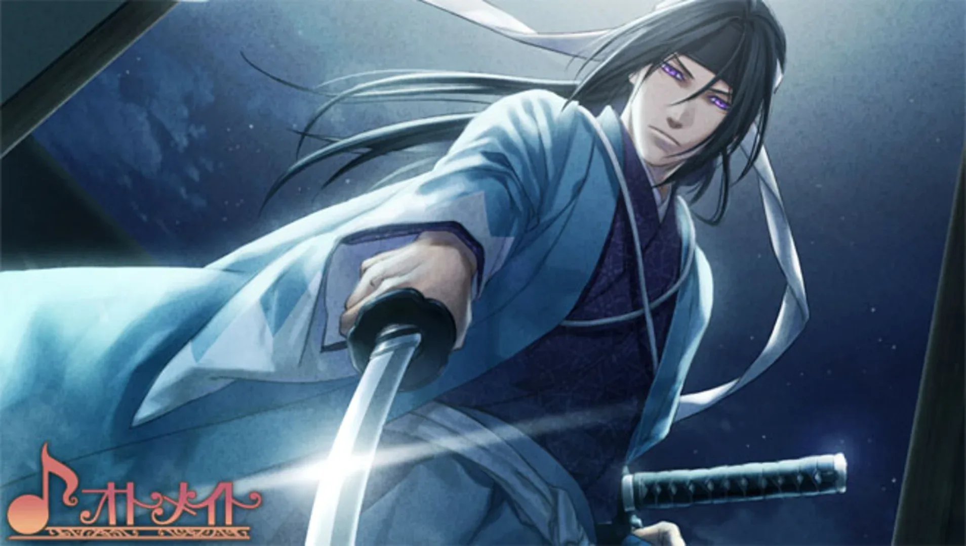 Captura de pantalla - Hakuouki Kyoukaroku