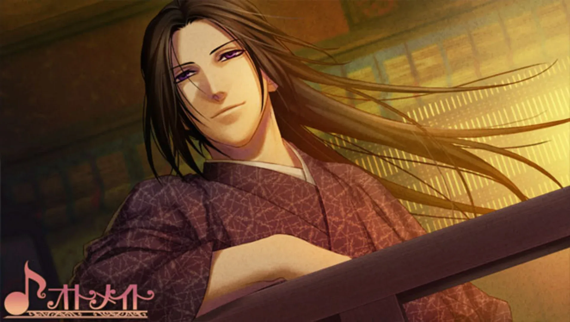 Captura de pantalla - Hakuouki Kyoukaroku