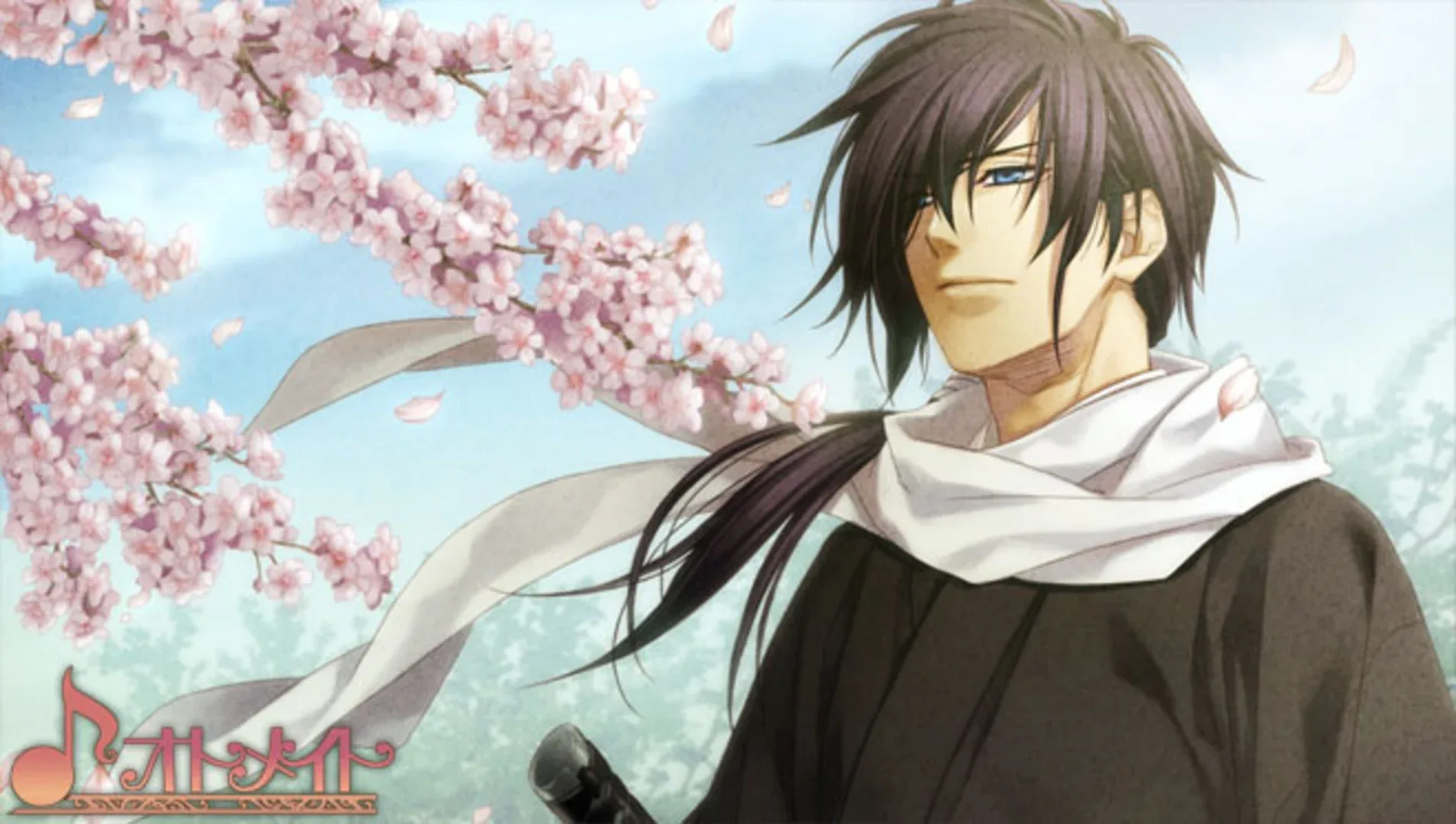 Captura de pantalla - Hakuouki Kyoukaroku