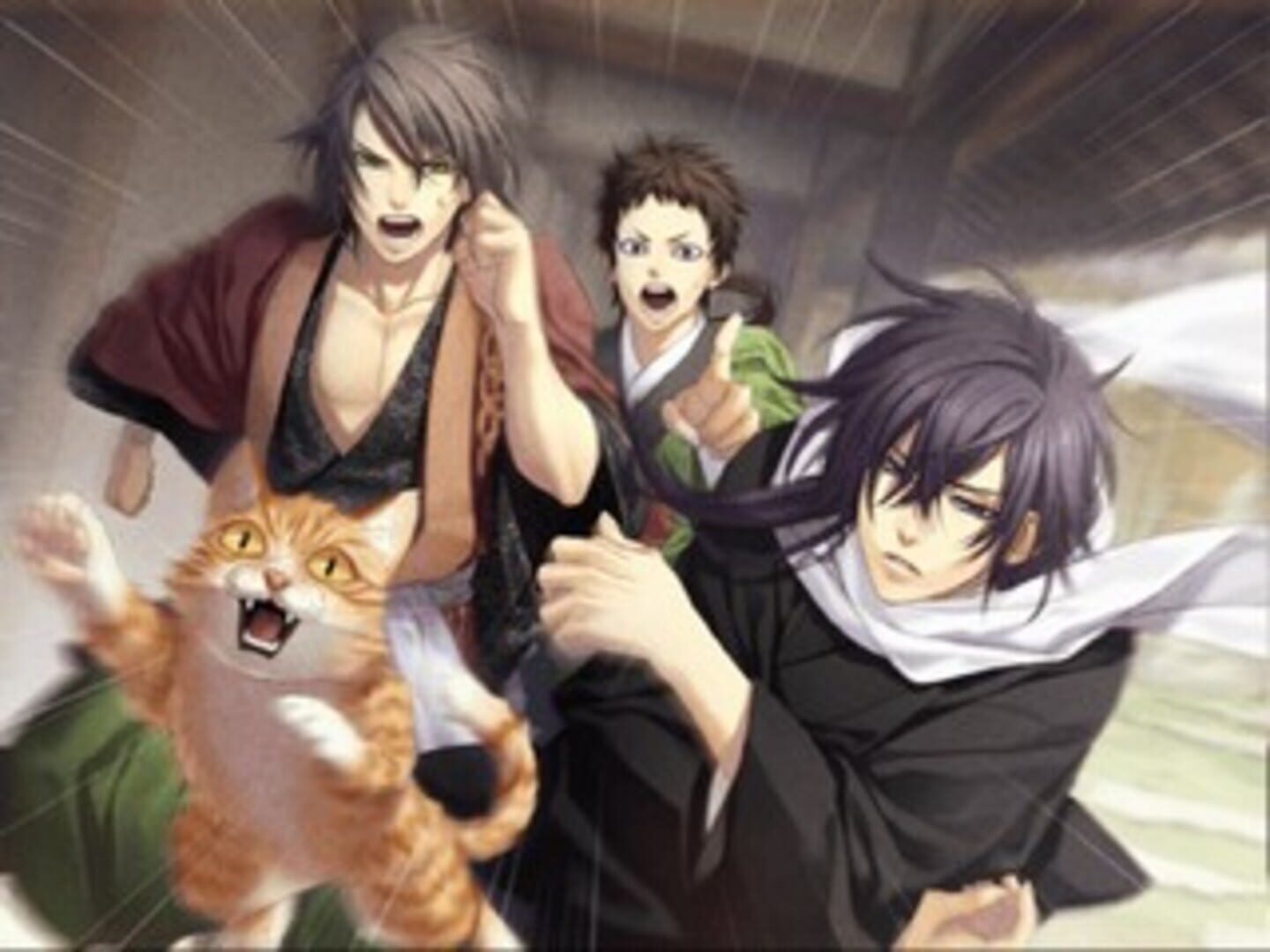 Captura de pantalla - Hakuoki Zuisouroku